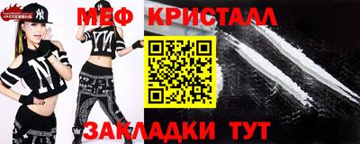 гашиш Ликино-Дулёво