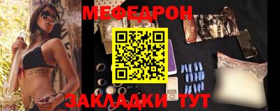 гашиш Ликино-Дулёво