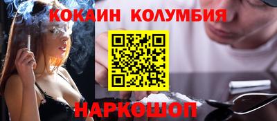 MDMA Premium VHQ Лесосибирск