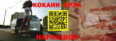 гашиш Ликино-Дулёво