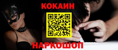 гашиш Ликино-Дулёво