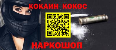 MDMA Premium VHQ Лесосибирск