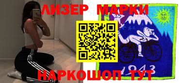 MDMA Premium VHQ Лесосибирск