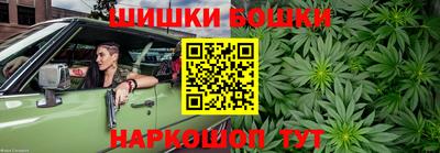 кокаин VHQ Ливны