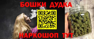 гашиш Ликино-Дулёво