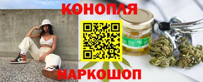 кокаин VHQ Ливны