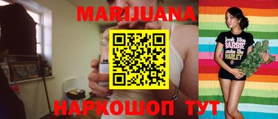 MDMA Premium VHQ Лесосибирск