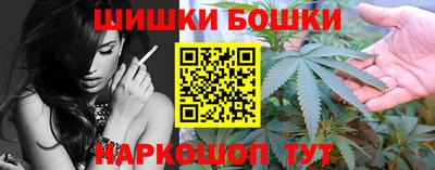 гашиш Ликино-Дулёво