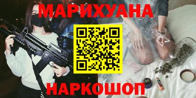 MDMA Premium VHQ Лесосибирск
