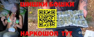 кокаин VHQ Ливны