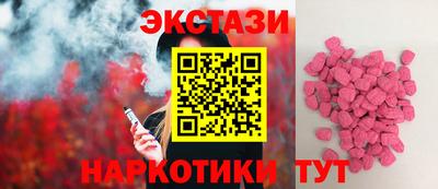 MDMA Premium VHQ Лесосибирск