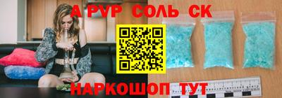 MDMA Premium VHQ Лесосибирск
