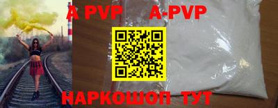 MDMA Premium VHQ Лесосибирск
