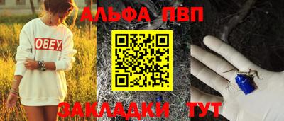 MDMA Premium VHQ Лесосибирск