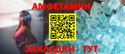 MDMA Premium VHQ Лесосибирск