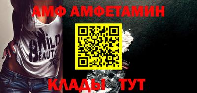 MDMA Premium VHQ Лесосибирск