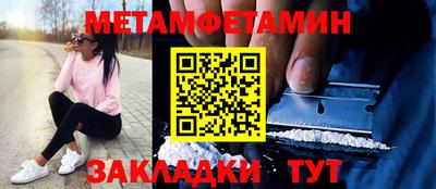 MDMA Premium VHQ Лесосибирск