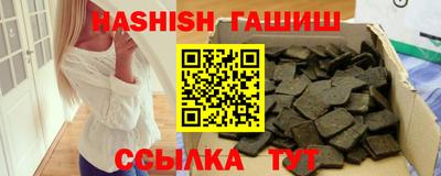 MDMA Premium VHQ Лесосибирск