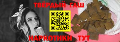 MDMA Premium VHQ Лесосибирск