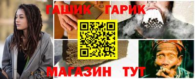 кокаин VHQ Ливны