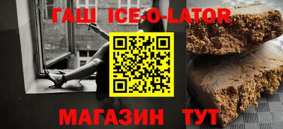 MDMA Premium VHQ Лесосибирск