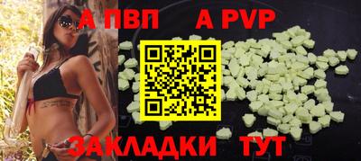 гашиш Ликино-Дулёво