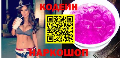 гашиш Ликино-Дулёво