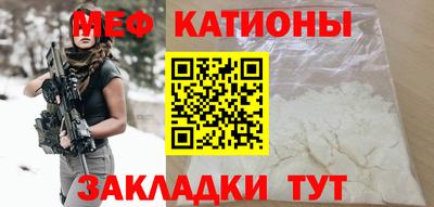 гашиш Ликино-Дулёво