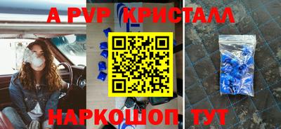 гашиш Ликино-Дулёво